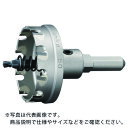 UNIKA 超硬ホールソーメタコア 16mm ( MCS-16 ) ユニカ(株)