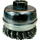 BURRTEC ハリケーンツイストカップブラシ SRA2-HD05 SRA2-HD05 70XM10P1.5 SW0.5 ( 1330400 ) (株)バーテック