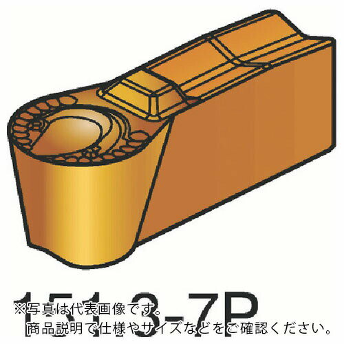 サンドビック T-Max Q-カット 突切り・溝入れチップ(310) 4225 ( N151.3-300-25-7P 4225 (310) ) 【10個セット】 サンドビック(株)コロマントカンパ ( WXV23 )