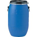 サンコー プラスチックドラムオープンタイプ 850055 PDO75L−1ブルー SKPDO-75L-1-BL ( SKPDO75L1BL ) 三甲...
