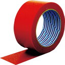パイオラン 梱包用テープ 50mm×25m レッド K-10-RE 50MMX25M ( K10RE50MMX25M ) ダイヤテックス(株)