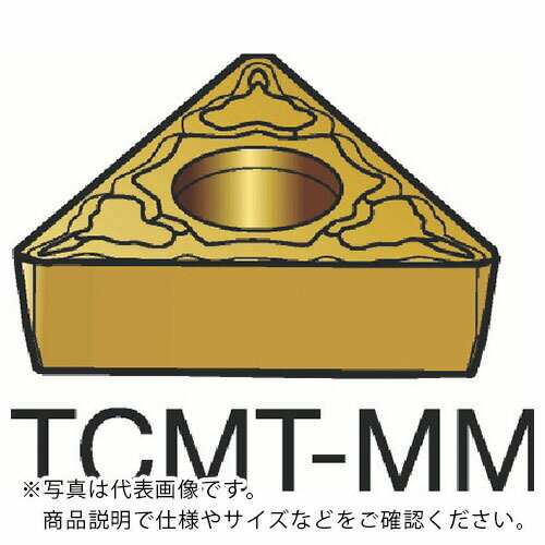 SANDVIK ( サンドビック ) コロターン107 旋削用ポジチップ(120) 1125 ( TCMT 11 03 08-MM 1125 (120) ) 【10個セット】