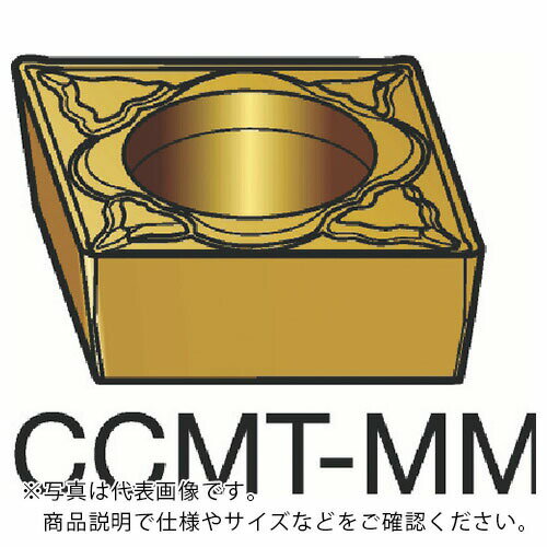 サンドビック コロターン107 旋削用ポジチップ(120) 1115 ( CCMT 06 02 04-MM 1115 (120) ) 【10個セット】