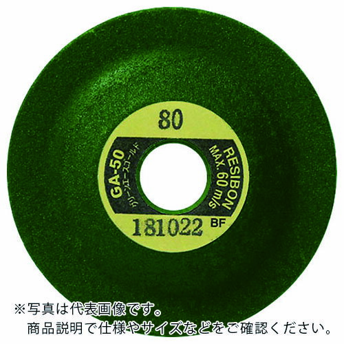 ��¥ܥ󡡥��꡼�󥨡����������GA50��50��4��9��53��36 GA504-36 ( GA50436 ) ��25�祻�åȡ� ���ܥ�¥ܥ�ʳ���