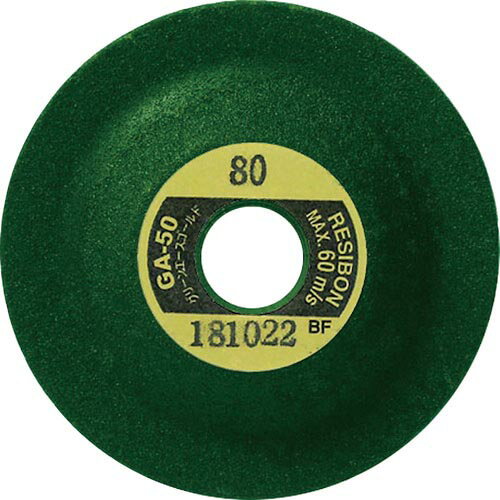 ��¥ܥ󡡥��꡼�󥨡����������GA50��50��4��9��53��80 GA504-80 ( GA50480 ) ��25�祻�åȡ� ���ܥ�¥ܥ�ʳ���