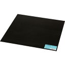 光 ゴム板 2×300×300mm KGR-2300 ( KGR2300 ) (株)光