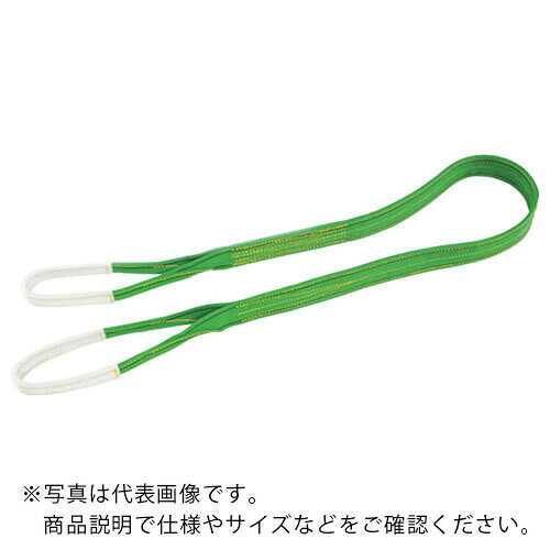 特長：強靭な合成繊維を使用しておりますので、引張強度・耐久性・耐候性・防腐性に優れています。廃棄の目安が一目でわかる使用限界標示があります。用途：一般玉掛け作業。仕様：基本使用荷重(t)：0.5全長(m)：3ベルト寸法(mm)幅×厚さ：25×6等級(級)：1等アイ部幅(mm)：30アイ部長さ(mm)：210アイ部厚さ(mm)：8縫製部長さ(mm)：200100℃以下使用温度：100℃以下最大使用荷重(t)：0.5JIS B 8818規格品1等級両端アイ形使用温度：100℃以下材質／仕上：ポリエステル注意：角張った荷には必ず当てものをして横滑りさせないよう注意してください。耐化学薬品用では、ありません。使用可能温度100℃以下他社のベルトスリング及び材質の異なるベルトスリングの組み合わせは、バランスが崩れ大変危険ですので使用しないでください。　●代表画像について 商品によっては、代表画像を使用している場合がございます。 商品のカラー、サイズなどが異なる商品をイメージ画像として 使用させて頂いている場合がございます。 必ず、商品の品番と仕様をご確認のうえ、ご注文お願いいたいます。 　●お買上げ明細書の廃止について 当店では、個人情報保護と環境保護の観点から同封を廃止しております。 お買上げ明細書が必要な場合は、備考欄に「お買上げ明細必要」と 記載お願いいたします。 当店からの出荷の場合は、同封にて発送させて頂きます。 （※メーカー直送の場合は、PDFデータをメールさせて頂きます。） 　注意事項 ※商品名に【2個セット】等、数量の明記がない場合は1個での販売となります。