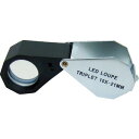 池田レンズ ライト付10倍ルーペ W-LED10 ( WLED10 ) 池田レンズ工業(株)