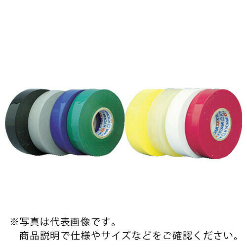 特長：粘着力が強く、金属・木・ガラス・布、その他ほとんどのものに密着します。長時間の使用に耐えます。低温時でもテープのしなやかさが変わりません。テープの解き戻しが重く、材料によくフィットします。手切れ性がよく、末端処理およびジョイント部の密着性に優れています。用途：電線やケーブルのジョイント部分および末端の絶縁に。配電盤やワイヤハーネスなどのまとめや識別のための色分けに。治具類の識別表示。仕様：色：ブルー幅(mm)：19長さ(m)：10厚さ(mm)：0.2使用温度範囲(℃)：-20〜60粘着力(N/25mm)：1.25粘着力：2.21N/10mm引張強度：29.1N/10mm使用温度範囲：-20〜60℃脱鉛タイプ(鉛フリー)手で切断可能JIS規格適合品(JISC2336)材質／仕上：基材:軟質ポリ塩化ビニルフィルム粘着剤:ゴム系　●代表画像について 商品によっては、代表画像を使用している場合がございます。 商品のカラー、サイズなどが異なる商品をイメージ画像として 使用させて頂いている場合がございます。 必ず、商品の品番と仕様をご確認のうえ、ご注文お願いいたいます。 　●お買上げ明細書の廃止について 当店では、個人情報保護と環境保護の観点から同封を廃止しております。 お買上げ明細書が必要な場合は、備考欄に「お買上げ明細必要」と 記載お願いいたします。 当店からの出荷の場合は、同封にて発送させて頂きます。 （※メーカー直送の場合は、PDFデータをメールさせて頂きます。） 　注意事項 ※商品名に【2個セット】等、数量の明記がない場合は1個での販売となります。