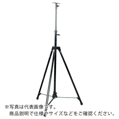 NICHIDO ( 日動工業 ) スーパー三脚スタンド 積載荷重最大25kg ( S-02 )