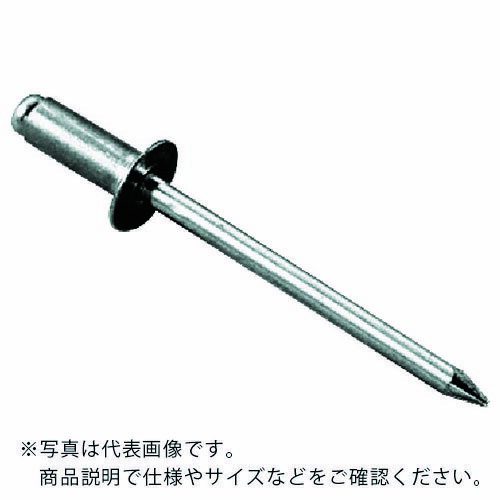 Rakuten - エビ ( ロブテックス ) ブラインドリベット・皿頭 エコBOX アルミ/スティール 5-2 (300本入) ( NSA52KEB )