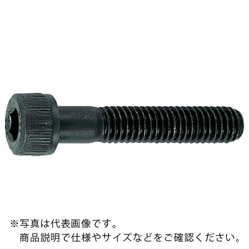 コノエ 六角穴付ボルト半ねじ M5x40(200本入) ( CS-0540 )(4.0)