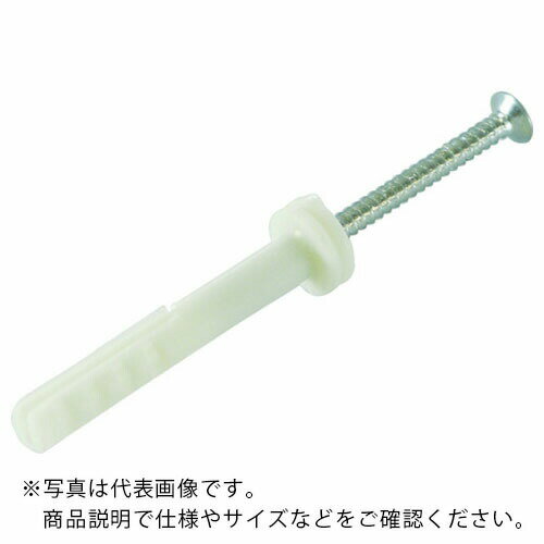 UNIKA ( ユニカ ) ネイルプラグ エヌピーアンカー NPタイプ 5×35 ( NP-535 ) 【50本セット】