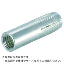 UNIKA ユニコンアンカー UC-4050 ( UC4050 ) 【50本セット】 ユニカ(株)