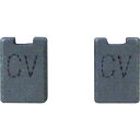 RYOBI カーボンブラシ(2個入り) GCS−1500、CJ−250、ASKー1000等用 ( 608CV ) 京セラインダストリアル...