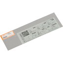 光 アルミ板 0.5×100×300mm ( HA0513 ) (株)光