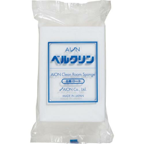 AION ( アイオン ) ベルクリン ( D-3 )
