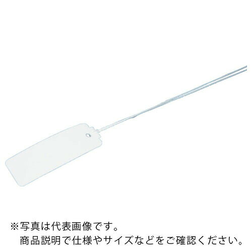 未来 ( 未来工業 ) カラーエフR (プラスチック製・線名札) 縦×横×厚さ:41×15×1.0mm 20枚入 ( KF-1HW )
