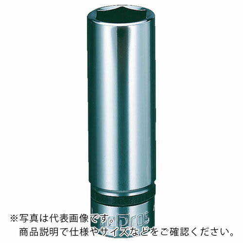 ネプロス　9．5sq．ディープソケット（六角）　対辺寸法13mm　差込角9．5mm　全長60mm NB3L-13 ( NB3L13 ) 京都機械工具（株）