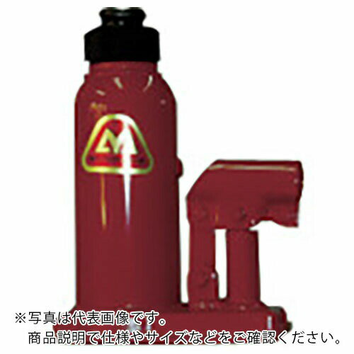 MASADA　ロック式油圧ジャッキ　10トン MH-10LS-1 ( MH10LS1 ) （株）マサダ製作所