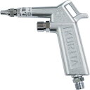 KURITA エアーガン 流量調整付 ( AG50 ) (株)栗田製作所