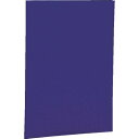 ナカバヤシ 証書ファイルレザー/A4/紺 FSL-A4B ( FSLA4B ) ナカバヤシ(株)