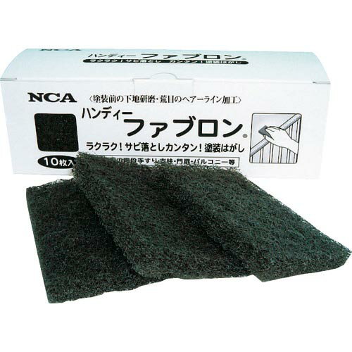 乐天商城 - NCA ( 日本レヂボン ) ハンディファブロン 70X110 (10枚入) ( A6-BRS )