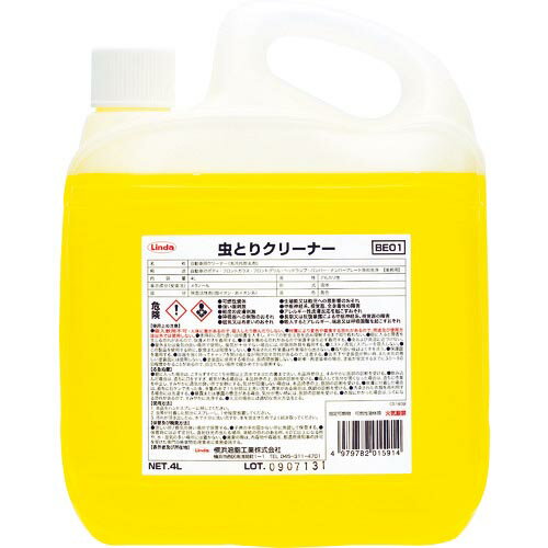 Linda ( 横浜油脂工業 ) 虫取りクリーナー 4L ( BE01 