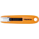 TRUSCO コンパクトセーフティカッター SK-7 ( SK7 ) トラスコ中山(株)