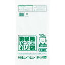ワタナベ 業務用ポリ袋 特大120L 白半透明 (5枚入) G-120...(4)