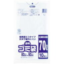 ワタナベ 透明ゴミ袋(再生原料タイプ)70L (10枚入) U-70 ...(4)