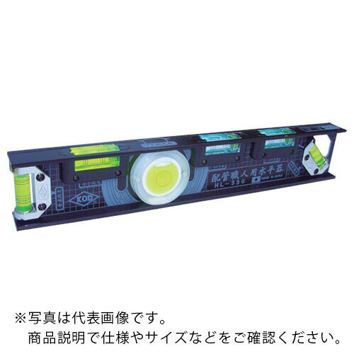 特長：1本で6役。1/50・1/100・水平・垂直・45°・マスレベル・勾配が測定できます。Iビーム型フレームです。V溝付測定面です。用途：排水設備工事に。仕様：長さ(mm)：330高さ(mm)：56厚さ(mm)：26マグネット：2ヵ所精度：±1.5mm／m＝±0.0859°以内水平・勾配気泡管　感度：0.5mm／m＝0.0286°垂直・45°気泡管　感度：0.5mm／m＝0.0286°丸型マス測定気泡管　感度：1.33mm／m＝0.0746°材質／仕上：本体:アルミ気泡管:アクリル樹脂(PMMA)　●代表画像について 商品によっては、代表画像を使用している場合がございます。 商品のカラー、サイズなどが異なる商品をイメージ画像として 使用させて頂いている場合がございます。 必ず、商品の品番と仕様をご確認のうえ、ご注文お願いいたいます。 　●お買上げ明細書の廃止について 当店では、個人情報保護と環境保護の観点から同封を廃止しております。 お買上げ明細書が必要な場合は、備考欄に「お買上げ明細必要」と 記載お願いいたします。 当店からの出荷の場合は、同封にて発送させて頂きます。 （※メーカー直送の場合は、PDFデータをメールさせて頂きます。） 　注意事項 ※商品名に【2個セット】等、数量の明記がない場合は1個での販売となります。