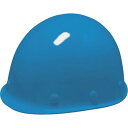 DIC MP型ヘルメット 青 ( MP-PME-848B ) DICプラスチック(株)安全資材営業部