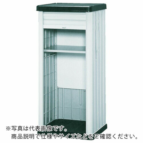 IRIS ( アイリスオーヤマ ) 201248 屋外収納 ホームロッカーワイド 1200×600×1800 ブラウン ( HL-1800F (201248) )