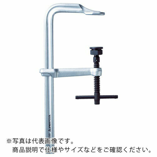 スーパー ( スーパーツール ) L型クランプ(強力型スタンダードタイプ)フトコロ深さ:120mm クランプ範囲:250mm ( FC1225 )