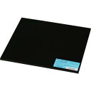 光 ゴム板 5×200×200mm KGR-5200 ( KGR5200 ) (株)光