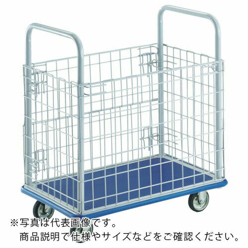 気質アップ trusco ドンキーカート 金網付810 510 7n トラスコ中山 株 新着商品 Www Ugtu Net 気質アップ trusco ドンキーカート 金網付810 510 7n トラスコ中山 株 新着商品 Www Ugtu Net