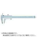 TRUSCO ユニバーサルデザイン標準型ノギス 300mm THN-30-U ( THN30U ) トラスコ中山(株)