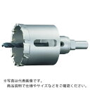 UNIKA 超硬ホールソー メタコアトリプル(ツバ無し) 80mm MCTR-80TN ( MCTR80TN ) ユニカ(株)(4)