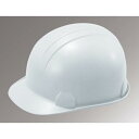 タニザワ ABS製ヘルメット ST#181-FZ(EPA) 帽体色 ホワイト 181-FZ-W1-J ( 181FZW1J ) (株)谷沢製作所
