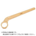 HAMACO 片口メガネレンチ 二面幅寸法(mm):30 CBKR-30 ( CBKR30 ) (株)ハマコS.S