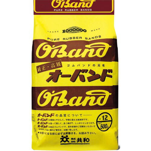 オーバンド　＃12　アメ色　500g袋　（約5150本入） GE-015 ( GE015 ) （株）共和