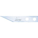 NT カッター替刃 刃厚0.8mm BM-1P ( BM1P ) エヌティー(株)