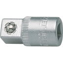 HAZET ソケットアダプター 858-1 ( 8581 ) HAZET社
