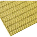 ミヅシマ リネンマット 450×750mm フラット 410-0200 ( 4100200 ) ミヅシマ工業(株)