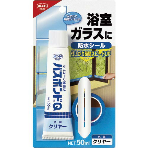 コニシ　バスボンドQ　クリヤー　50ml ( 04888 ) コニシ（株）