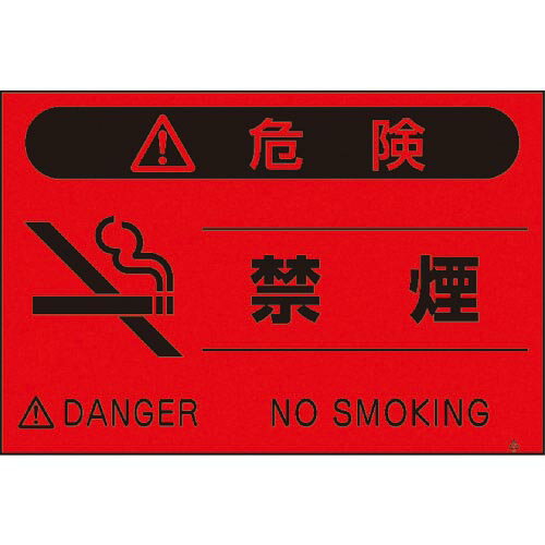 �Ĥ������ָ�ɸ���ֶر�� FS-8 ( FS8 ) �ʳ��ˤĤ�����˼