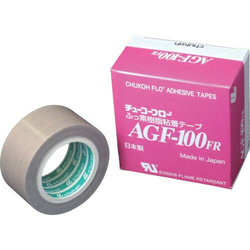 chukoh ( 中興化成工業 ) フッ素樹脂(テフロンPTFE製)ガラスクロス粘着テープ AGFー100FR 0.18t×38w×10m ( AGF100FR-18X38 )