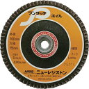 NRS ペーパー多羽根ホイル ワンタッチPホイル 100×M10 A40 72枚羽根 ( OPW10072-A40 ) 【10枚セット】 ニューレジストン(株)