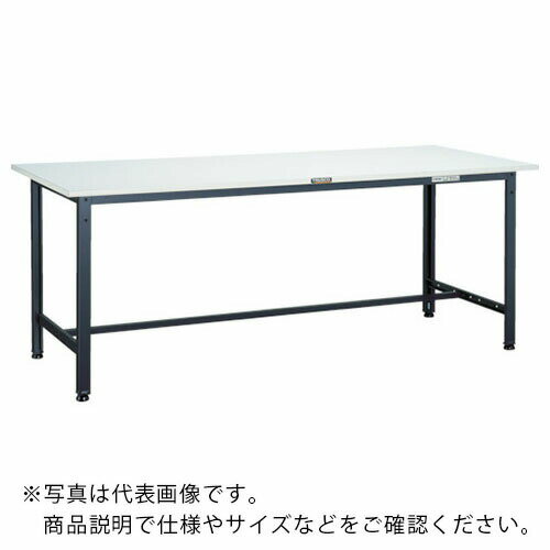 TRUSCO　軽荷重作業台（300kg）AE型　1500X900XH740　基本タイプ　ダークグレー色 RAE-1509 DG ( RAE1509DG ) トラスコ中山（株）